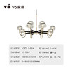 VFZ1-D024 吊灯 1000069015｜Vhome套餐产品 商品缩略图4