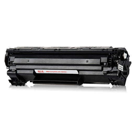 天威CRG912 CB435a硒鼓 适用惠普HP P1005 P1006 佳能CANON 3018 3108 3050 3150 LBP3010打印机大容量 商品图5