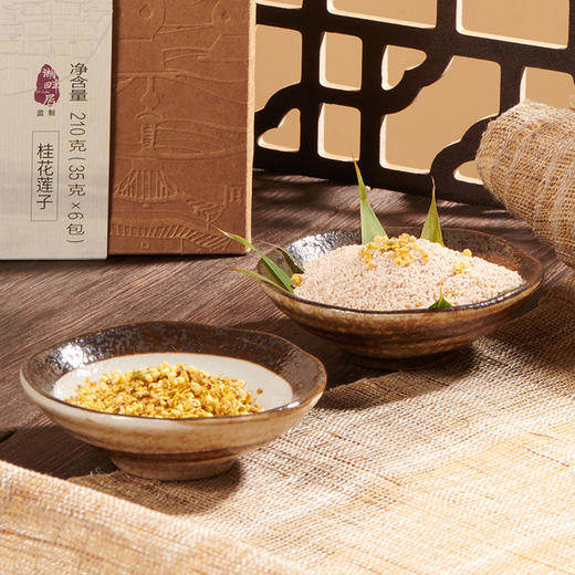 湖畔居西湖藕粉桂花莲子藕粉纯藕粉羹杭州特产速食早餐210g小袋装冲饮 商品图3