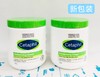 加拿大Cetaphil舒特肤温和乳霜453g/550g/566g绿罐装 （917809）（013024）（917168） 商品缩略图0
