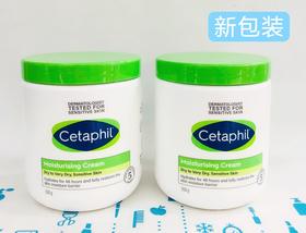 加拿大Cetaphil舒特肤温和乳霜453g/550g/566g绿罐装 （917809）（013024）（917168）
