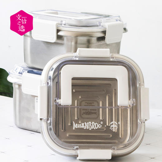【文怡之选】芬兰米膳葆 手提不锈钢保鲜盒 便当盒 饭盒 316L不锈钢 波浪防粘 密封不漏 叠加收纳 随行便携 4个容量 商品图8