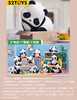 52TOYS Panda Roll 熊猫也是猫 8只/盒 盲盒 商品缩略图0