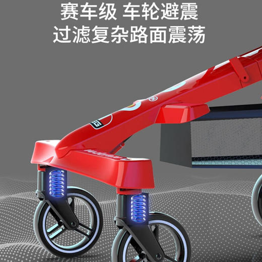 荟智（Huizhi）遛娃神器婴儿推车可坐可躺  HXF 商品图8