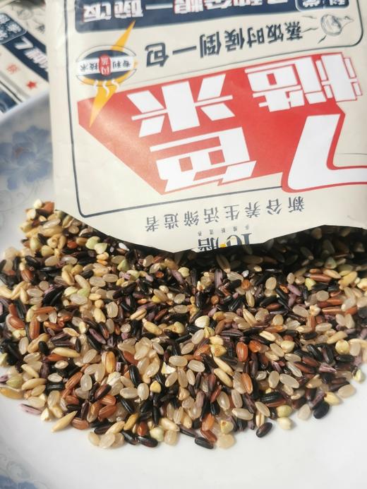 //【十六膳七色糙米】低GI健康主食来咯💃还送质量超棒的饭盒，干吃不胖、掉秤神器当季新米 商品图2