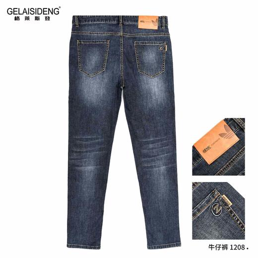 男牛仔长裤1208 商品图1