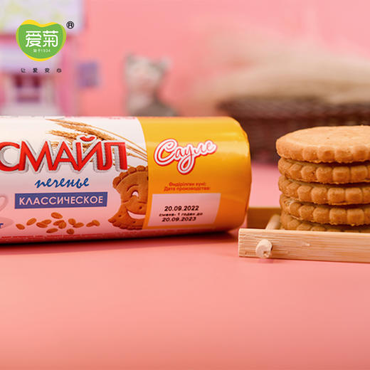 笑脸糖饼干130g 商品图2