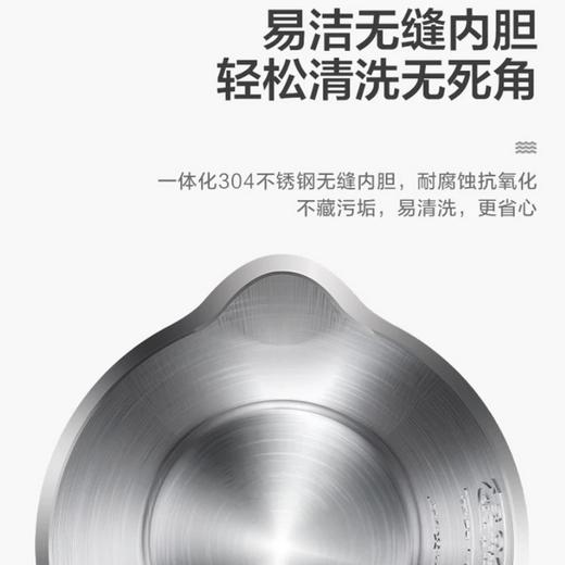 Z | Midea/美的 烧水壶304不锈钢家用1.5L双层防烫一体式无缝HJ1522 商品图3