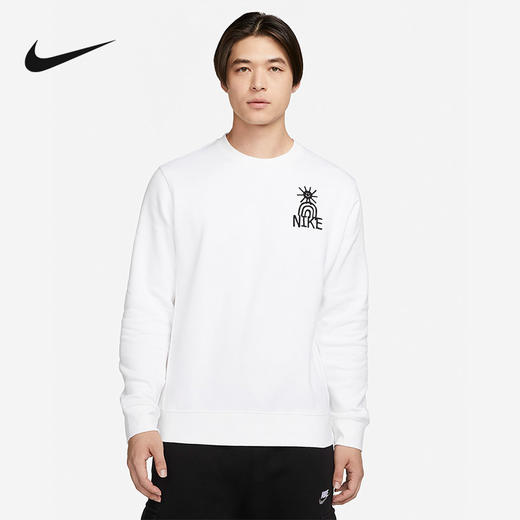 Nike/耐克加绒卫衣男装冬新款运动太阳花休闲套头衫DQ4073-100 商品图0