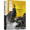 隐身的天才 古斯塔夫·多雷杰作精选集 商品缩略图0