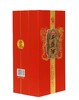 购龙凤祥祥瑞西凤酒1瓶送1瓶， 商品缩略图1