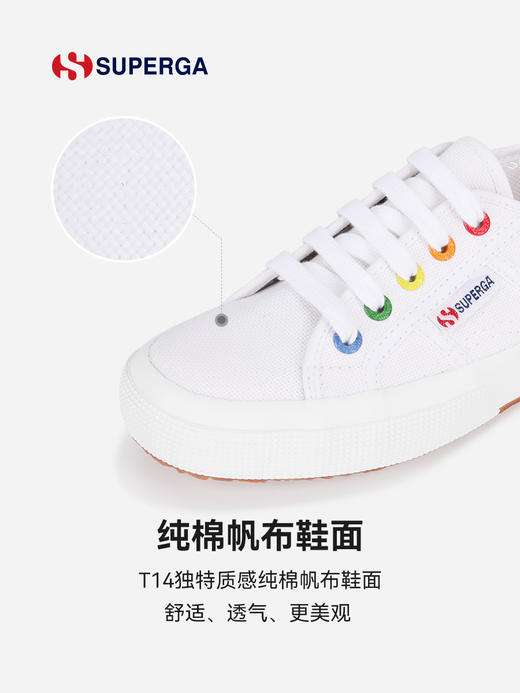 SUPERGA帆布鞋彩虹扣小白鞋时尚休闲透气板鞋低帮女鞋 商品图1