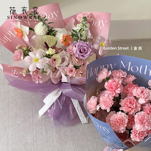 母亲的花园 商品图4