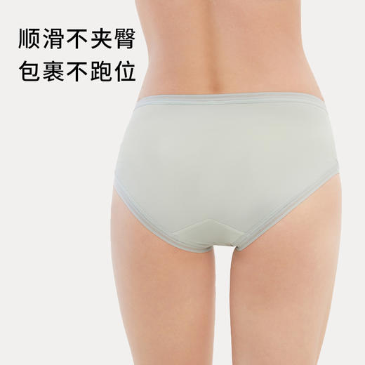 奶糖派倾心配套条纹无痕三角裤透气中腰舒适百搭平角裤女内裤 商品图4