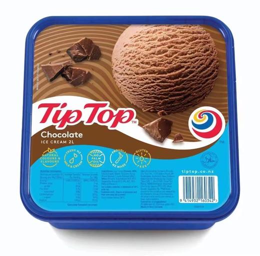 天猫同款【全球最好吃的】TipTop 新西兰进口原装冰淇淋桶装2000ML 商品图1