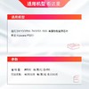 天威 TK-5253/5263粉盒 适用京瓷Kyocera ECOSYS M5521CDW M5521CDN M5021CDN墨粉盒 商品缩略图1