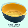 「双层加厚！颜值派」双层塑料洗菜盆 多功能客厅居家日用厨房用品水果盘洗水果菜篮沥水篮子 商品缩略图7