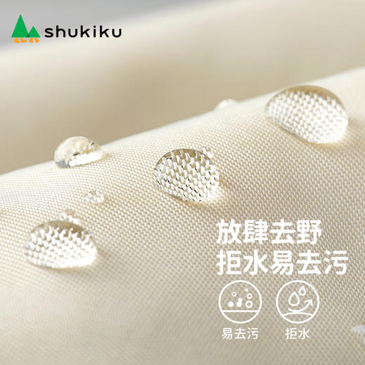 SHUKIKU成人儿童双肩包解构背包超轻休闲户外 商品图9