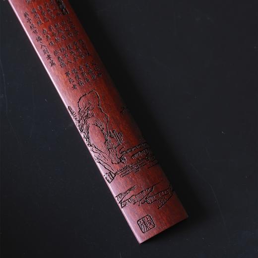 红木戒尺系列°（单&对） 商品图5