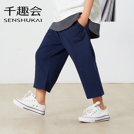 千趣会童装夏季儿童裤子休闲运动时尚宽松棉质男童女童七分裤 商品图1
