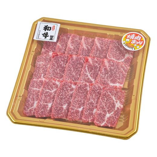 澳洲和牛片部脊肉烤肉150g/盒 商品图0