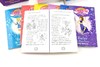 英文原版 Rainbow Magic 21 Copy Box Set Jewel  Sporty  Weather Fairies 彩虹仙子21册套装1 神奇冒险系列 英文版 进口英语书籍 商品缩略图1