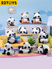 52TOYS Panda Roll 熊猫也是猫 8只/盒 盲盒 商品缩略图3