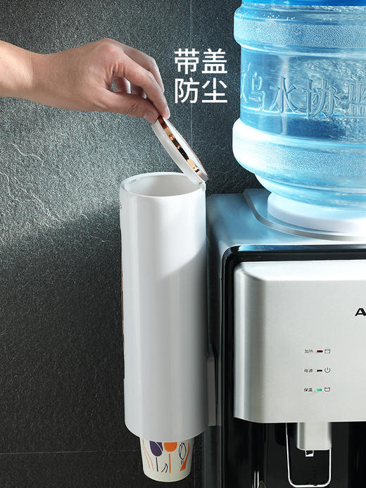 「三色可选！颜值派」纸杯架取杯架 放一次性杯子水杯收纳整理盒 居家日用饮水机自动落杯器置物架 商品图3