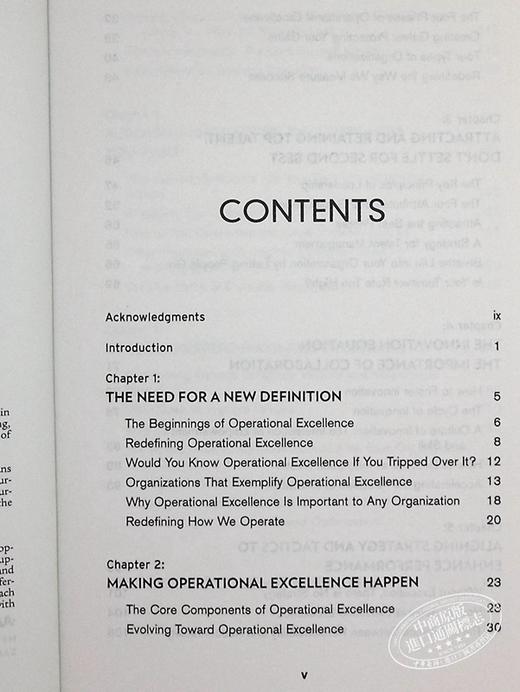 【中商原版】重新定义组织运营 Redefining Operational Excellence 英文原版 Andrew Miller 商品图4