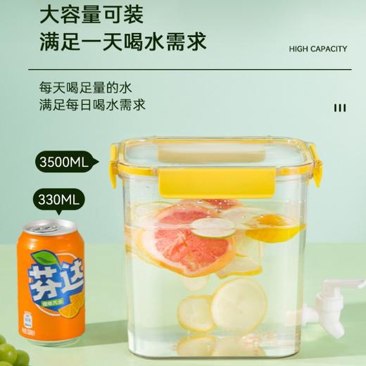「4.5L大容量！三款配色」冷水壶带龙头 居家日用PET大容量透明塑料桶密封保鲜冰箱果汁罐 商品图3