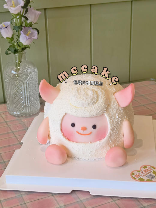 dongdong羊定制蛋糕 商品图0