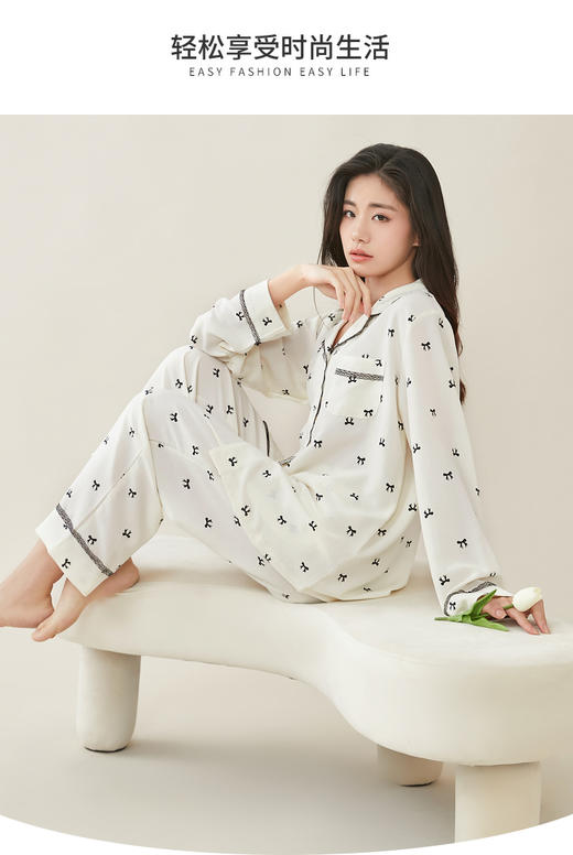 冰雪丝小蝴蝶结蕾丝拼接家居套装20006 商品图2