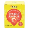 美玉子鲍汁风味溏心蛋48g 商品缩略图1