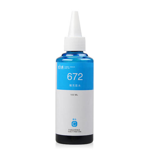 天威 672墨水 T672 适用爱普生 L310 380 313 310 383405 351 363打印机墨水 商品图6