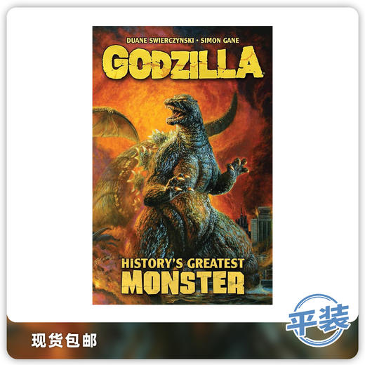 合集 哥斯拉 史上最伟大的怪物 平装 Godzilla Historys Greatest Monster 商品图0