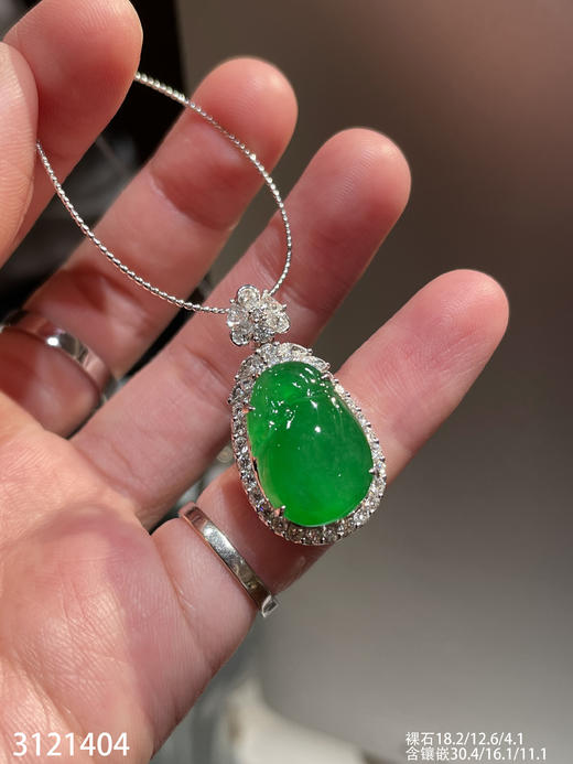 老坑冰艳绿福袋吊坠 79999【3121404】 商品图0