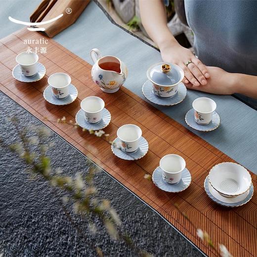 【送礼推荐】永丰源 月亮时光21头中式茶具6人位下午茶具套装公道杯碟 商品图1