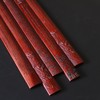 红木戒尺系列°（单&对） 商品缩略图1