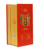 购龙凤祥祥瑞西凤酒1瓶送1瓶， 商品缩略图5