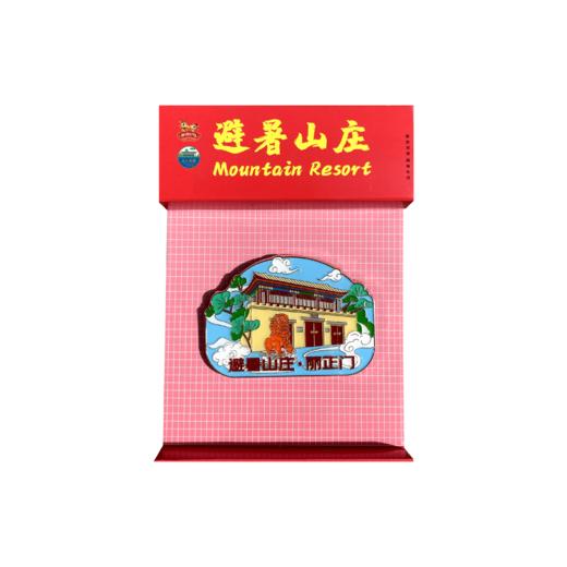 金属冰箱贴 商品图0