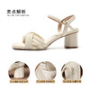 ZHR温柔复古凉鞋女2023新款时尚粗跟高跟鞋一字带单鞋ins风鞋 商品缩略图9