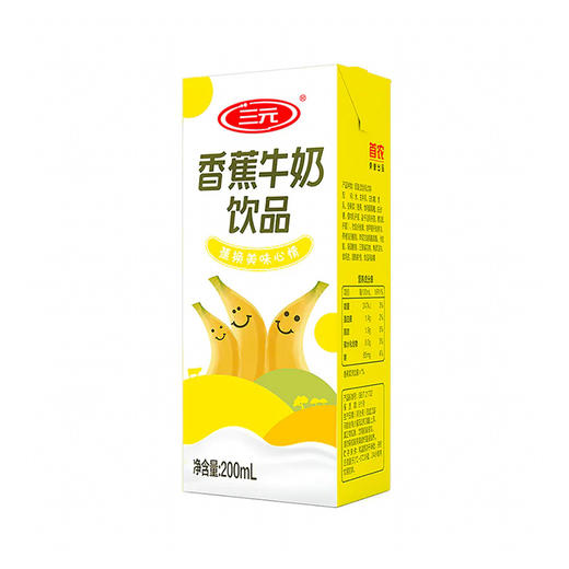 BHS 盒心卖场 三元黄小蕉牛奶饮品 香蕉味 200ml 商品图0