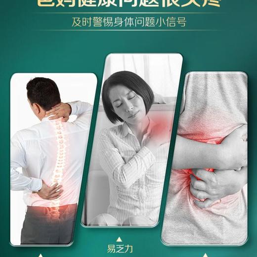 飞鹤（FIRMUS） 爱本乳铁蛋白配方奶粉 800g 商品图2