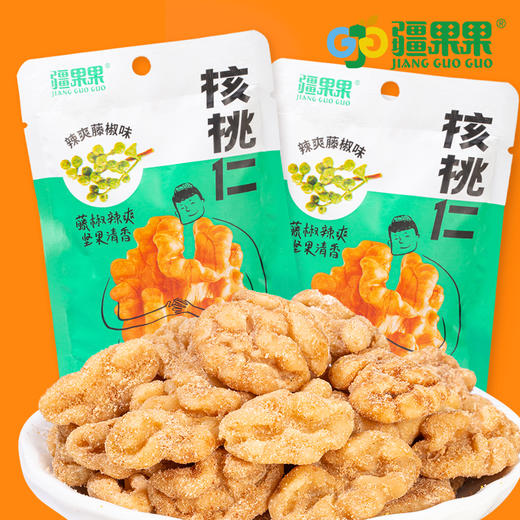 辣爽 【藤椒味核桃仁45g*3袋】 商品图0