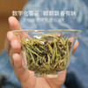 一杯茉莉香，7窨茉莉银针4g*12袋/盒 商品缩略图4