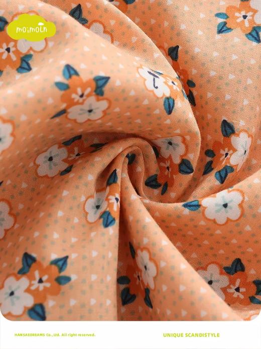 moimoln小云朵童装2023年夏季新款新生儿衣服婴儿包屁衣宝宝哈衣LSM1BARO46 商品图3