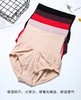 女士内裤无缝美体塑身莫木代尔高腰收腹提臀舒适三角裤2002/2003 商品缩略图7