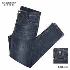 男牛仔长裤1208