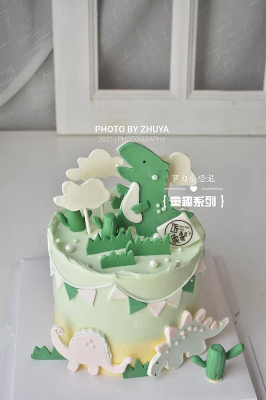 罗力小恐龙（提前1天预约，奶油霜工艺） 商品图1