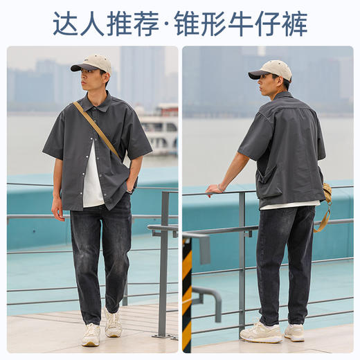 骆驼2025春夏季牛仔裤男士宽松薄款直筒锥形美式浅色百搭休闲长裤 M13BA1S104 商品图2